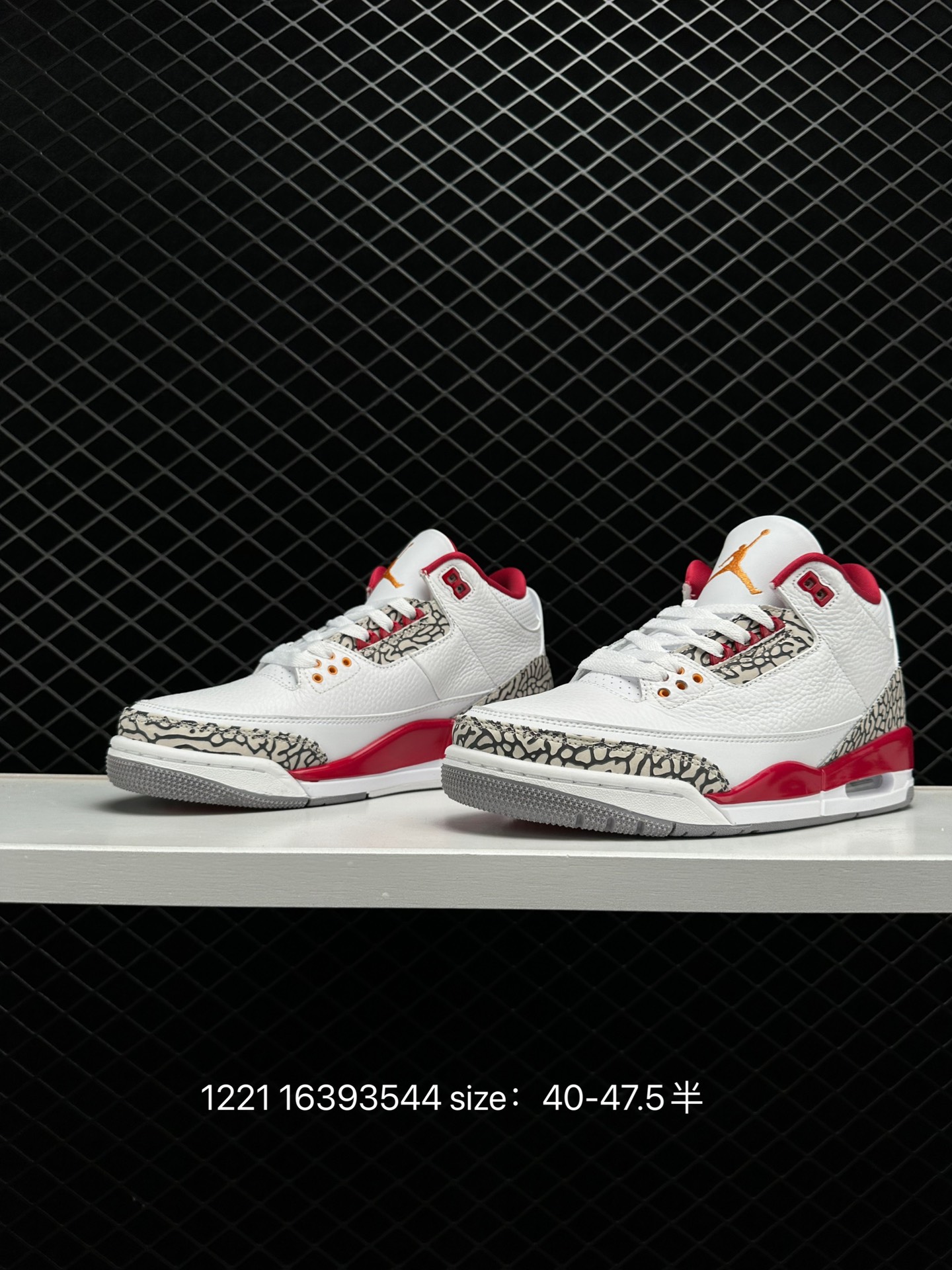 A Ma Maniere x Air Jordan 3 